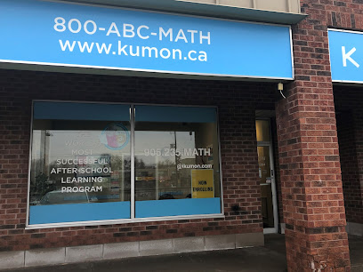 Yonge & Davis Kumon Math and Reading Centre