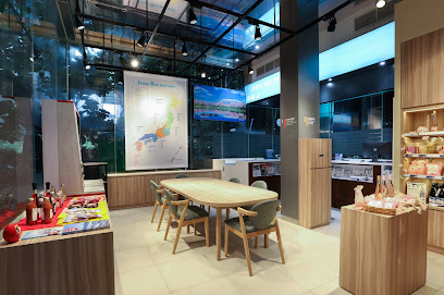 Japan Rail Cafe