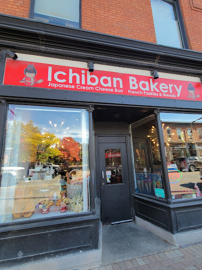 Bakery Ichiban