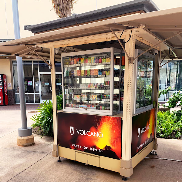 VOLCANO Vape Shop - Waikele