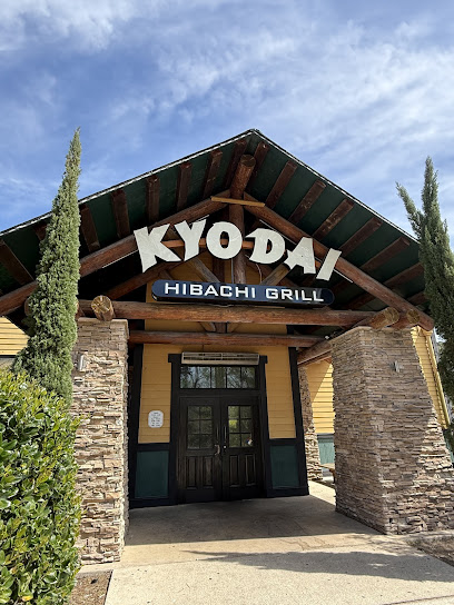 Kyodai Sushi Rock