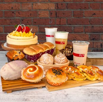 85°C Bakery Cafe-Blaine