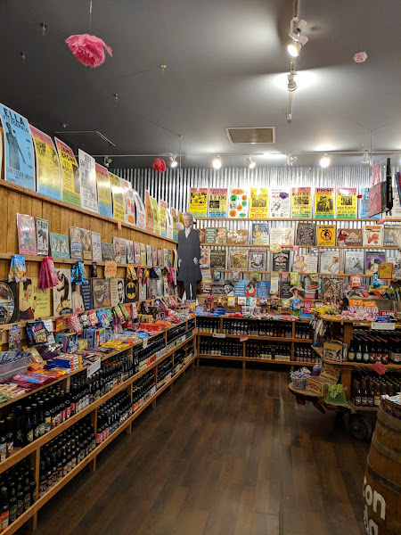 Rocket Fizz