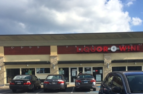 Montgomery County Oak Barrel & Vine