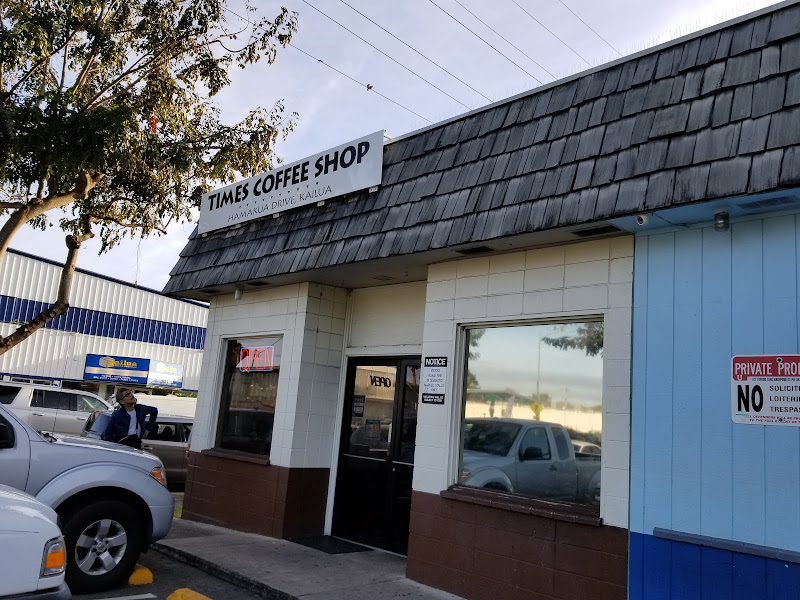 Times Coffee Shop Kailua