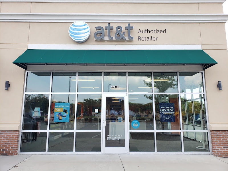 AT&T Store