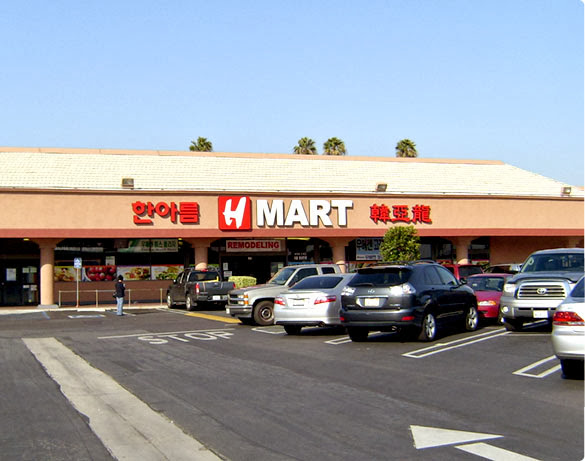 H Mart