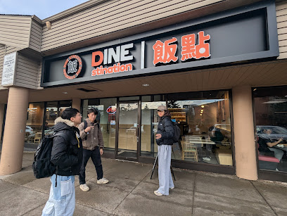 Dine Stination