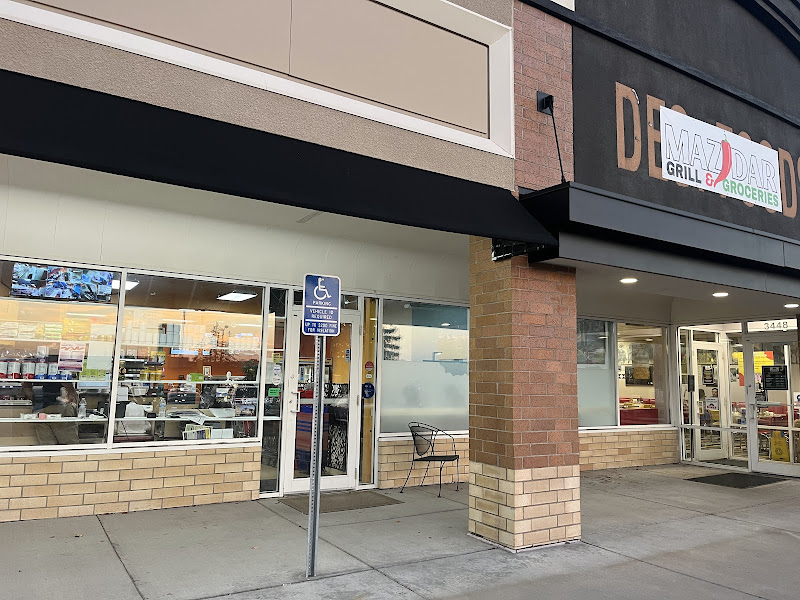 Mazidar Grill & Groceries