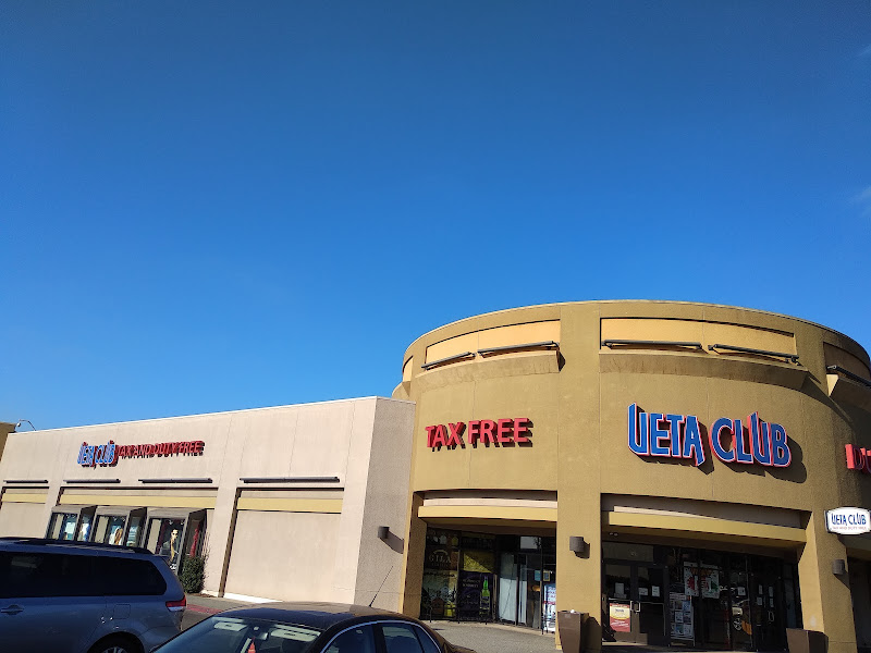 UETA Duty Free