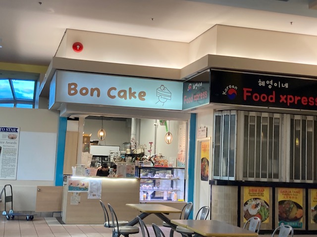 Bon Cake