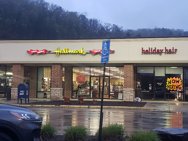 Jre's Hallmark Shop