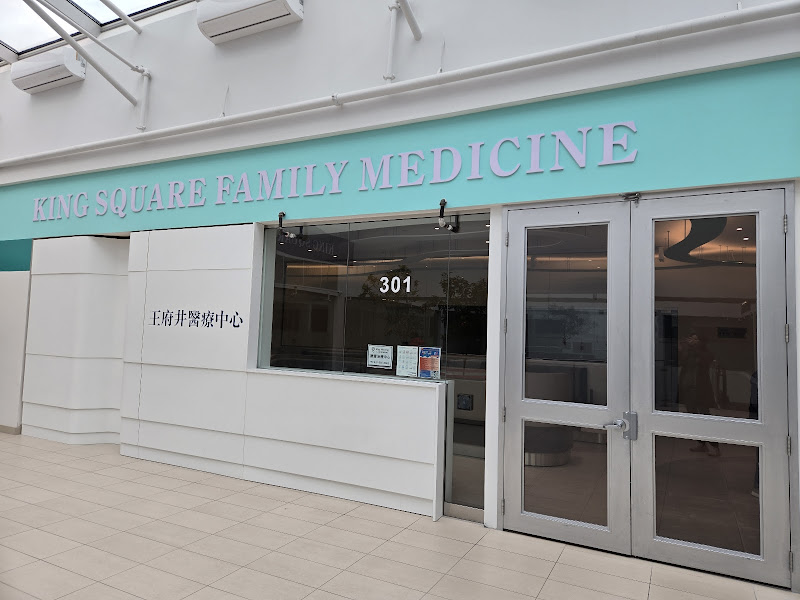 Med Hearing Corporation