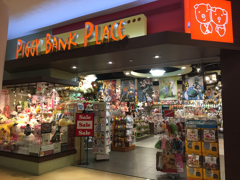 Piggy Bank Place