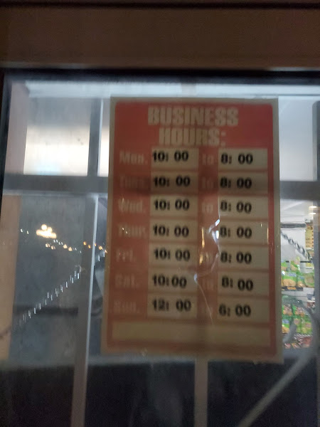 Didar Grocery Mart