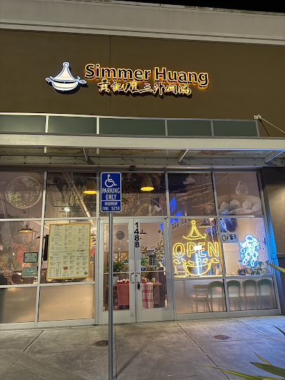 Simmer Huang / Miao Grill