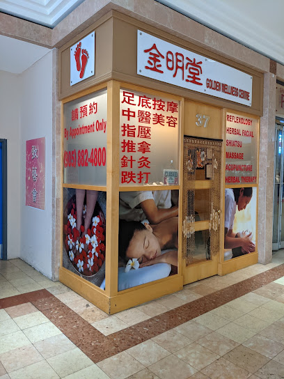 Golden Wellness Centre
