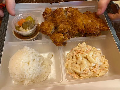 JP Hawaiian Katsu