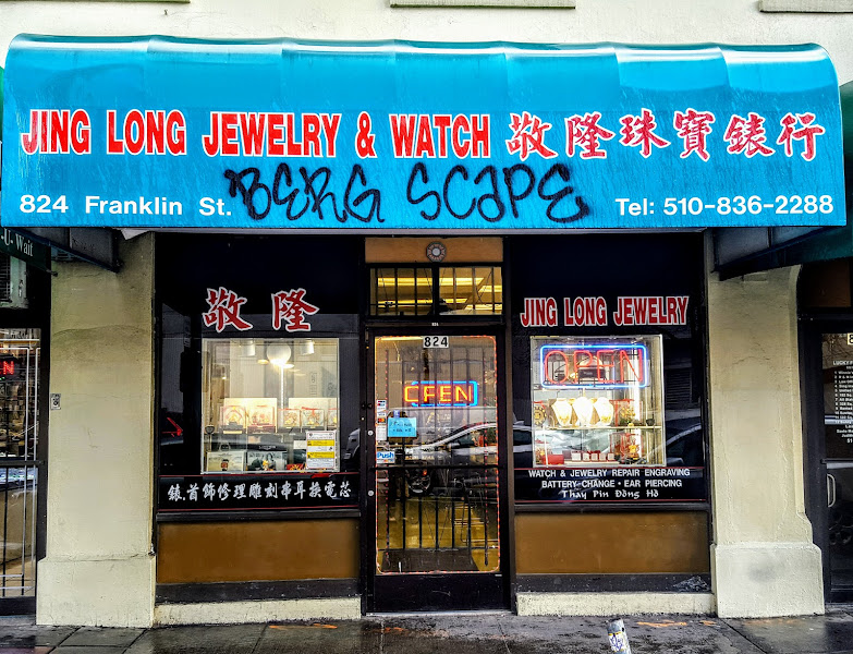 Jing Long Jewelry & Watch