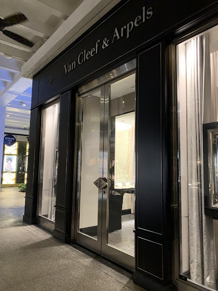 Van Cleef & Arpels (Bal Harbour - Collins Ave)