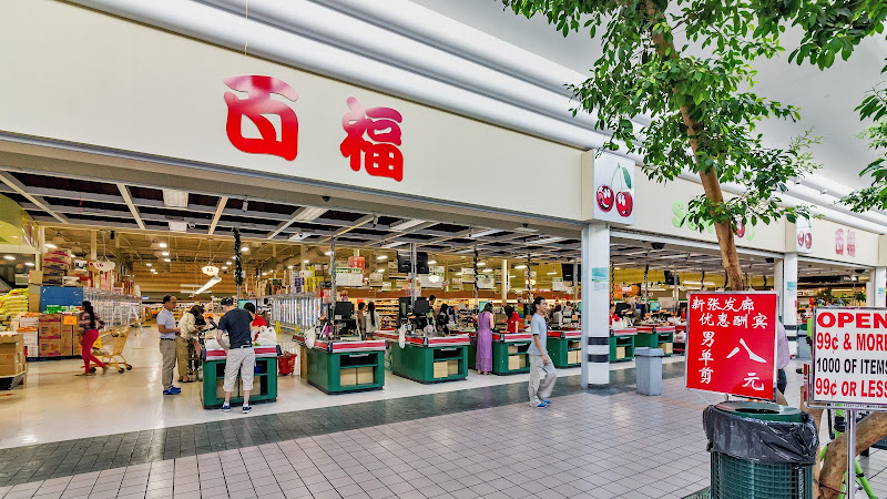 Sunfood Supermarket