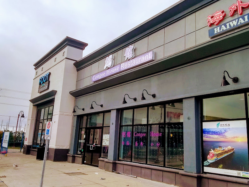 Congee House Restaurant