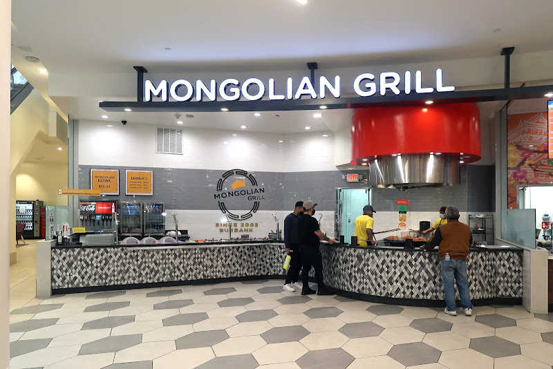 Mongolian Grill