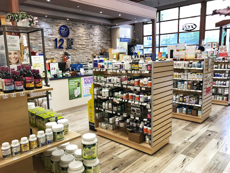 12 Baskets Nutrition & Health Co