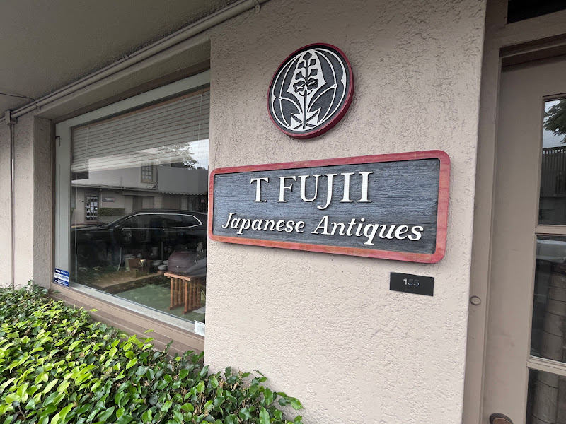 T. Fujii Japanese Antiques