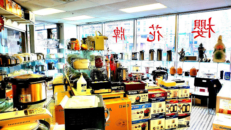 Sakura Hood Fan & Home Appliances