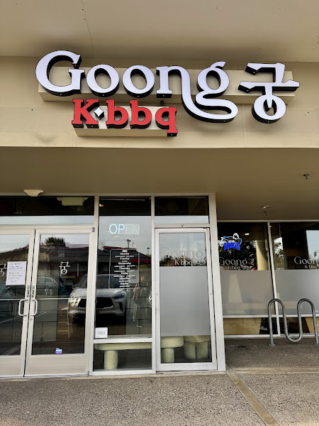Goong K-BBQ