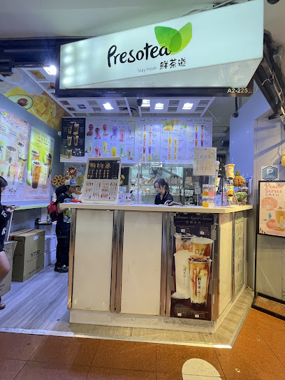 Presotea