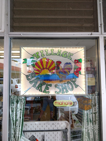 Village Bake Shop