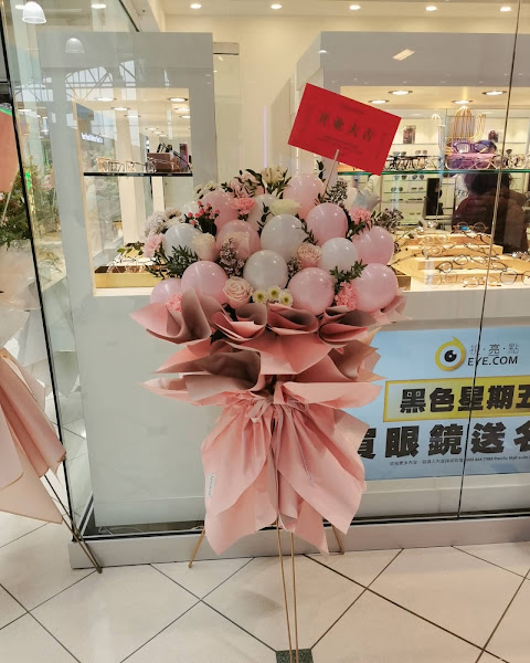 Lumos Flowers |Order On Our Website