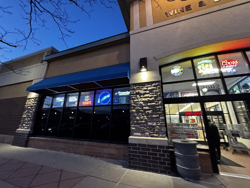 St Anthony Village Wine and Spirits - Silver Lake Village Location