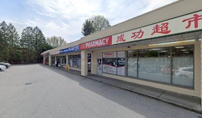 Blundell Plaza