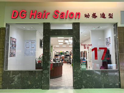 DG Hair Salon logo