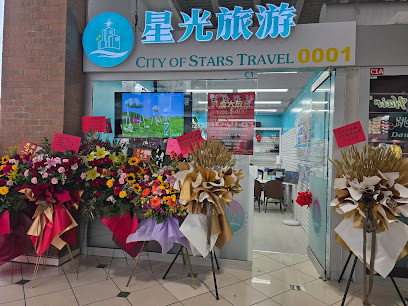 City Of Stars Travel