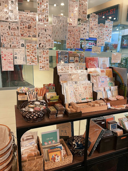 Peekaboo Zakka