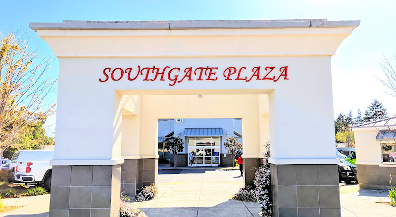 South Gate Plaza