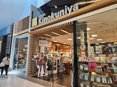 Kinokuniya