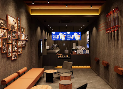 Luckin Coffee