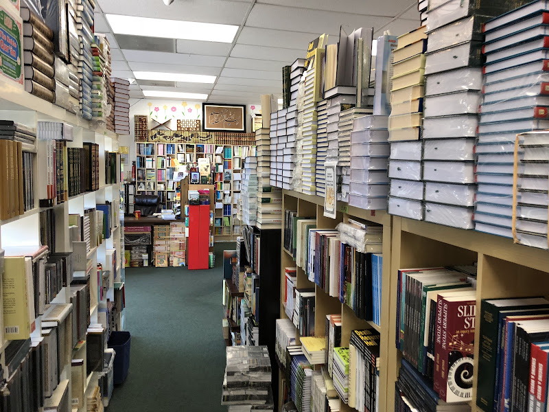 Jarir Book Store