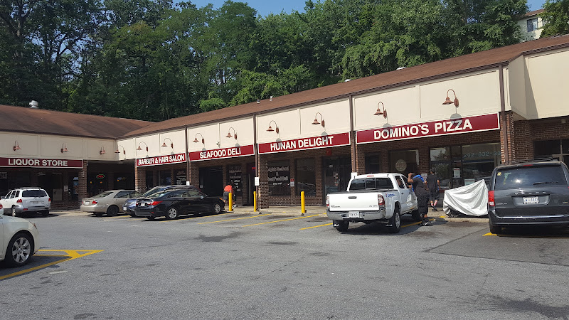 Heights Shopping Center