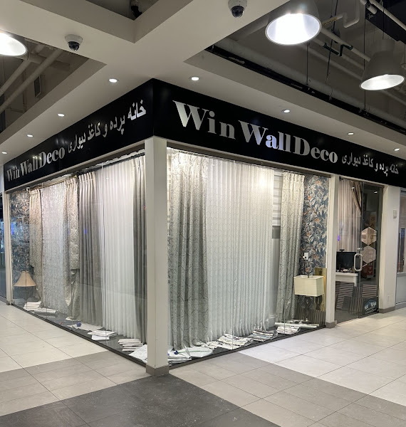 Win Wall Deco Inc. : Maple Wallpaper Gallery