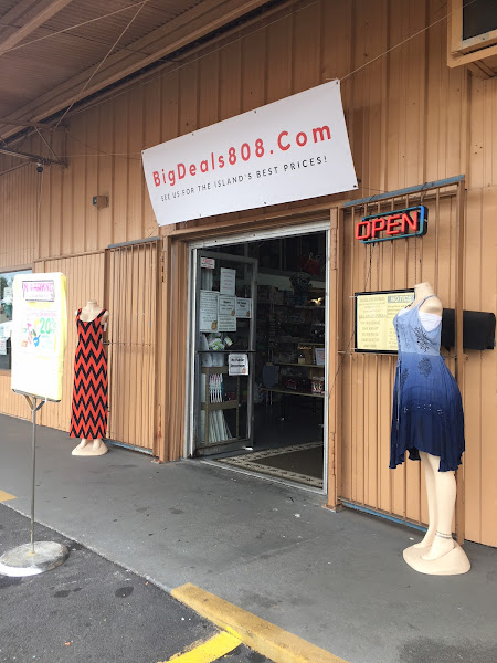 Deals and Steals