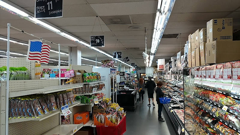 Nijiya Market