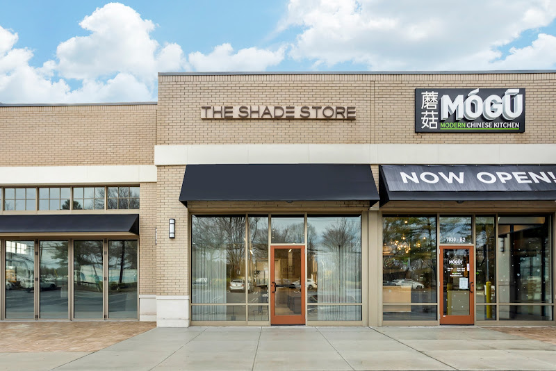 The Shade Store