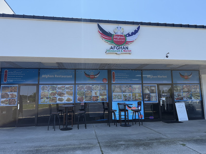 Afghan restaurant and market