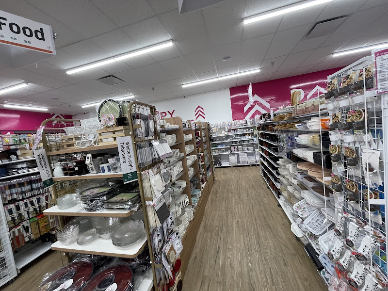 Daiso - Japanese Household Goods